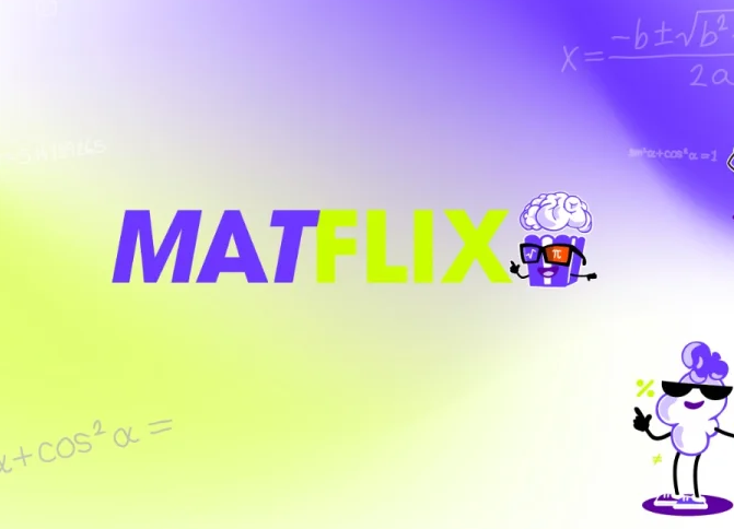 1200_matflix-1600px-jpg