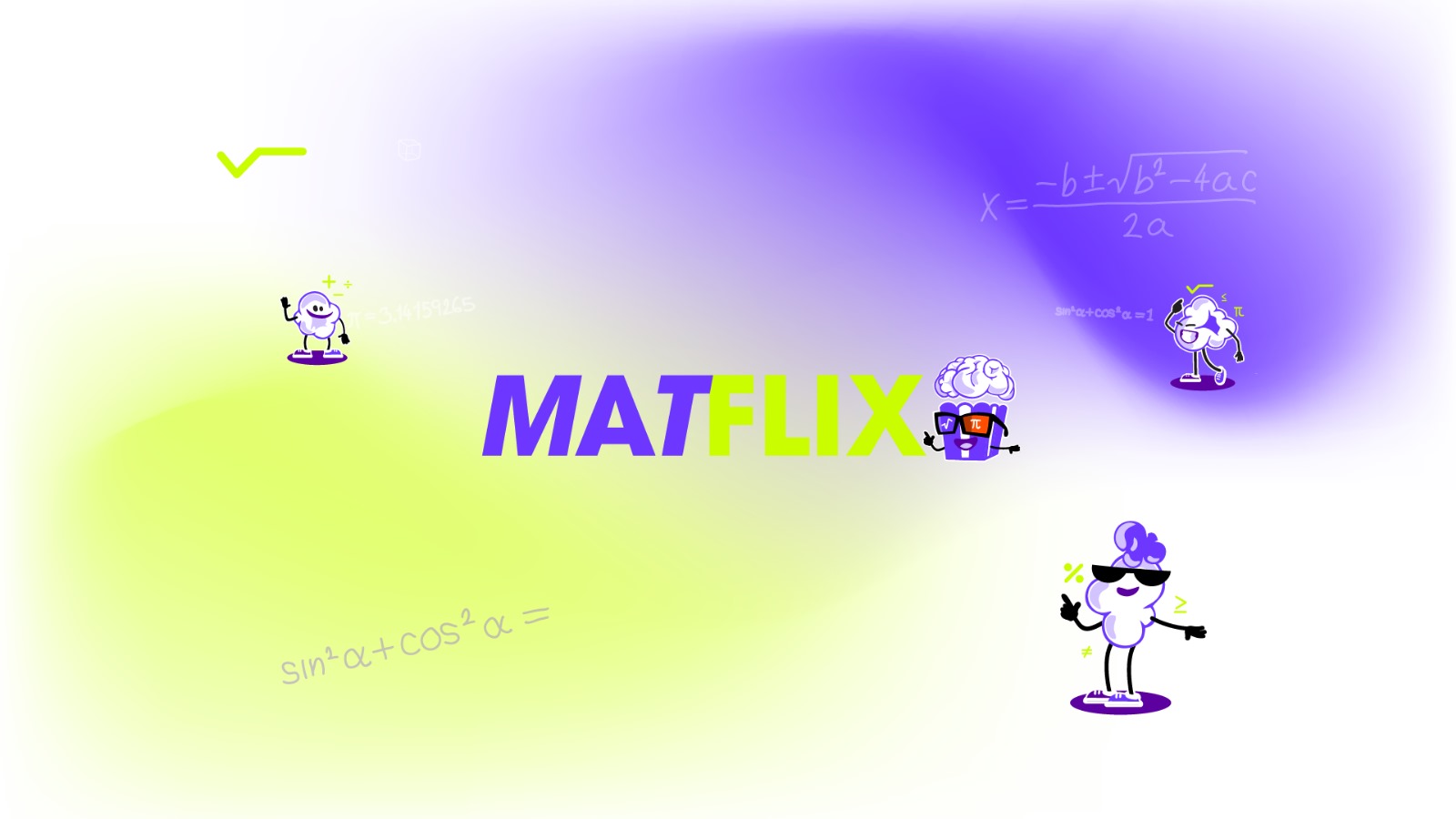 Matflix 1600px